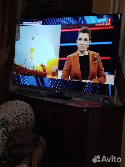 Ресивер триколор GS 8306 с пакетом Единый