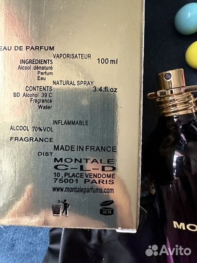 Montale Aoud Sense 100ml