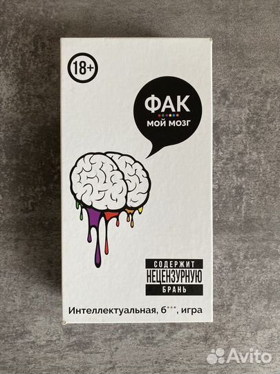 Настольная игра 18+