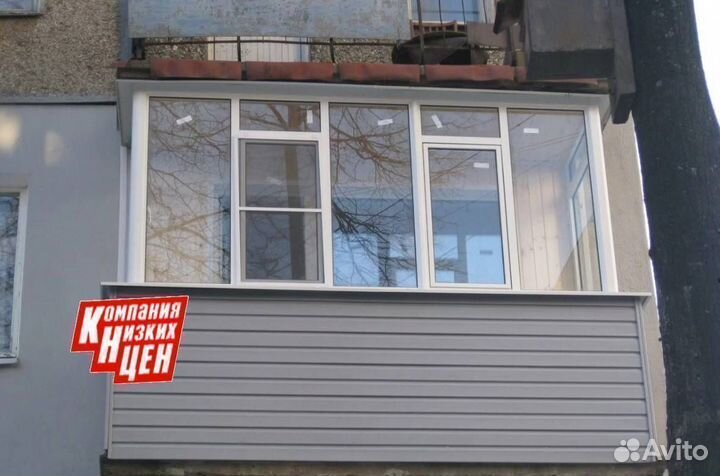 Холодное остекление балконов и лоджий. Рассрочка