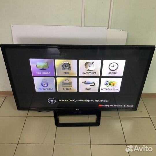 Телевизор LG 50PA4500