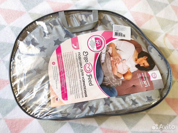 Подушка для кормления