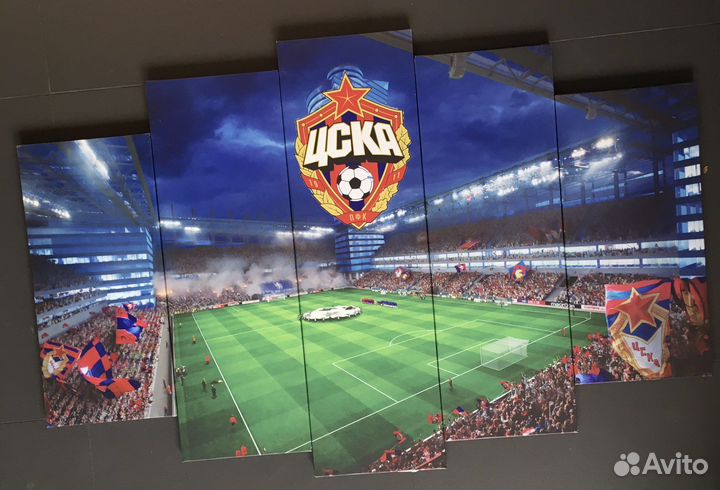 Модульная картина