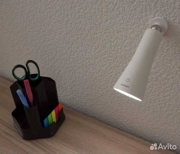 Светильник настольный/настенный 4в1