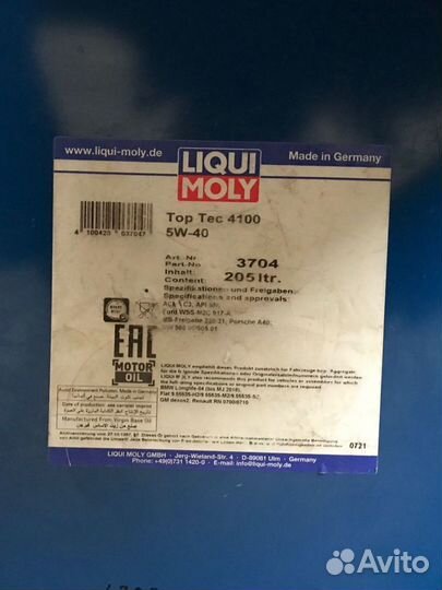 Моторное масло Liqui Moly top tec 4100 5W-40