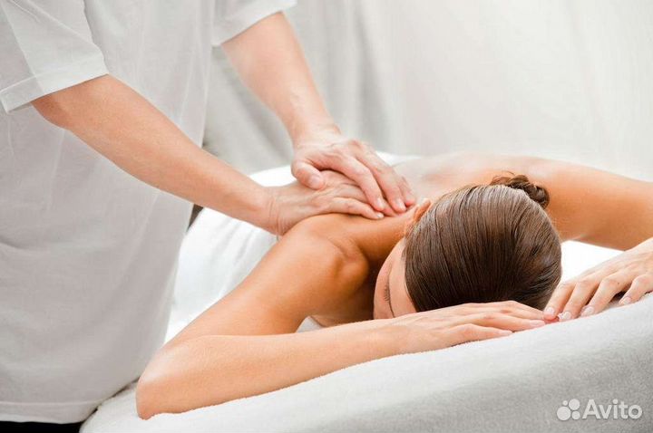 Массаж
