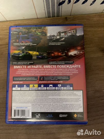 Игра для PS4 DriveClub обмен