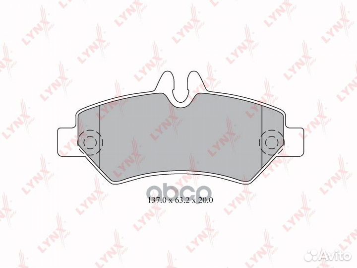 Колодки тормозные дисковые зад LCV BD5342 L