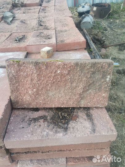 Стройматериалы материалы остатки