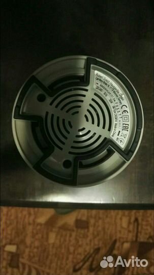 Блендер Bosch