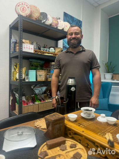 Чайная церемония