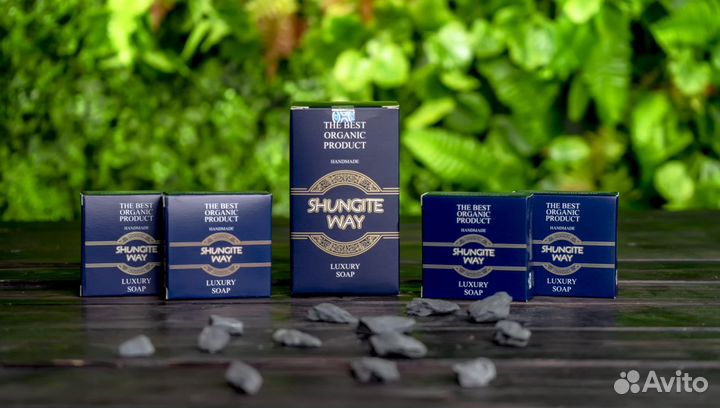 Шунгитовое мыло