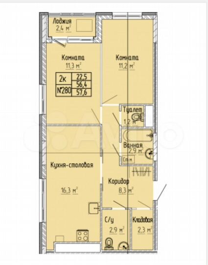 2-к. квартира, 60,3 м², 8/10 эт.