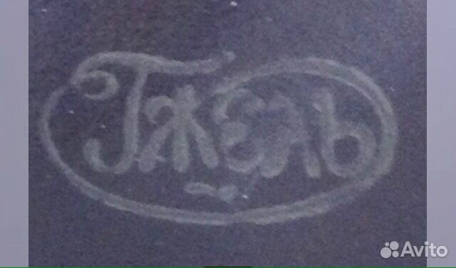 Заварочный чайник СССР Гжель