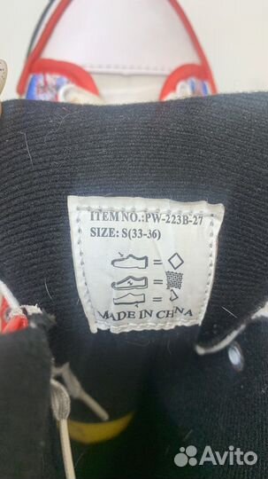 Коньки раздвижные 34-36 размер