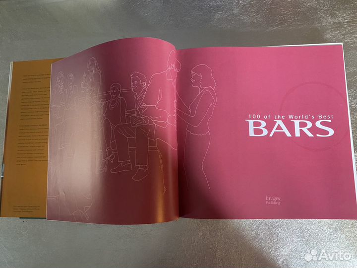 100 of he world's best bars. 100 лучших баров мира