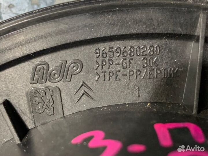 Динамик задний Peugeot 3008