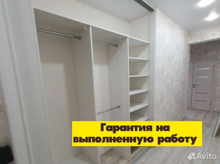 Сборка мебели.Сборка шкафа, комода.Мебельщик