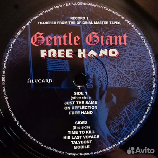 Gentle Giant / Free Hand (2LP)