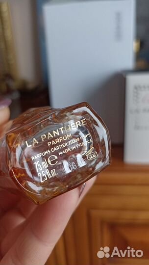 Cartier la panthere parfum