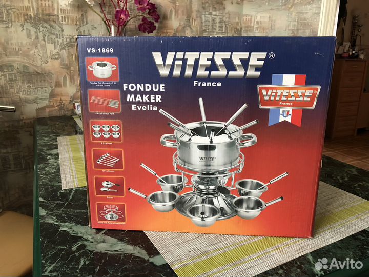 Фондю набор на 6 персон (23 предмета)