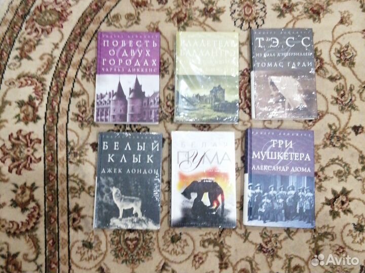 Книги новые