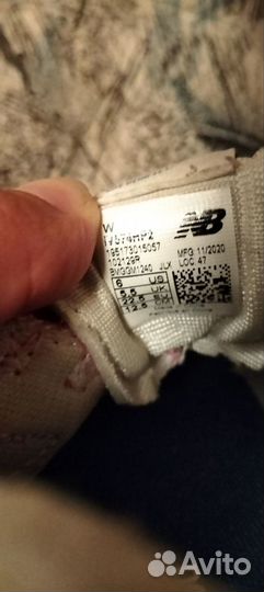 Кроссовки детские new balance