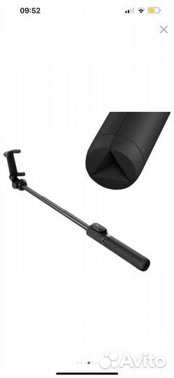 Монопод трипод селфи палка xiaomi новый