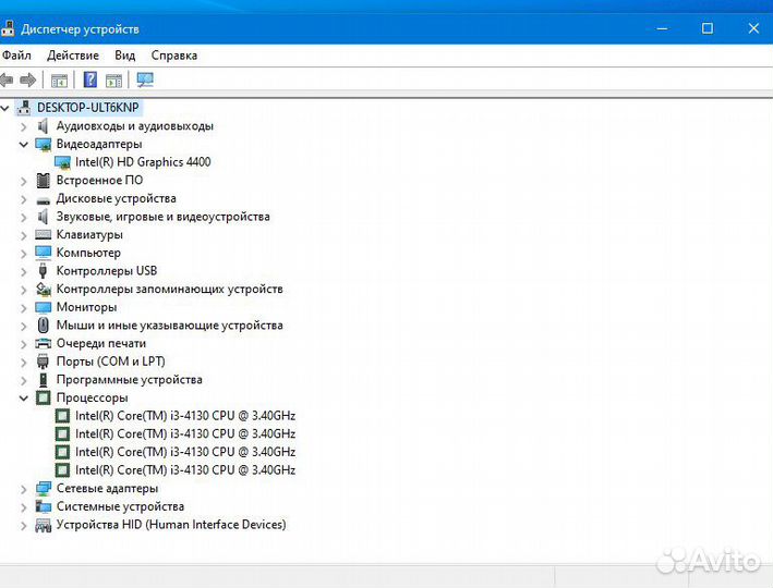 Связка i3, B85+