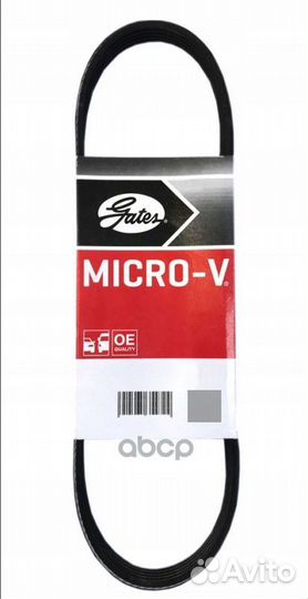 Ремень приводной VAG 6PK989SF Gates