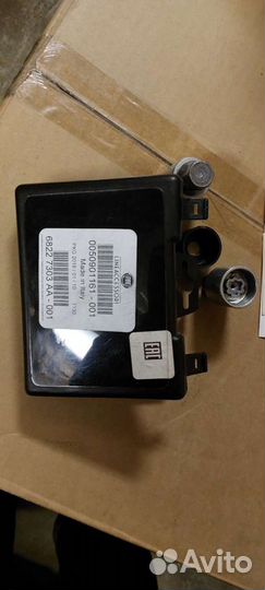 Секретные болты(секретки) на Fiat Doblo