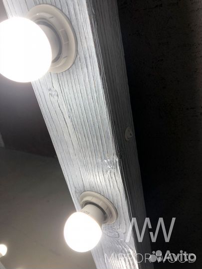 Гримерное зеркало с лампочками во весь рост