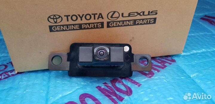 Камера задняя Toyota Camry 70 2018-2021
