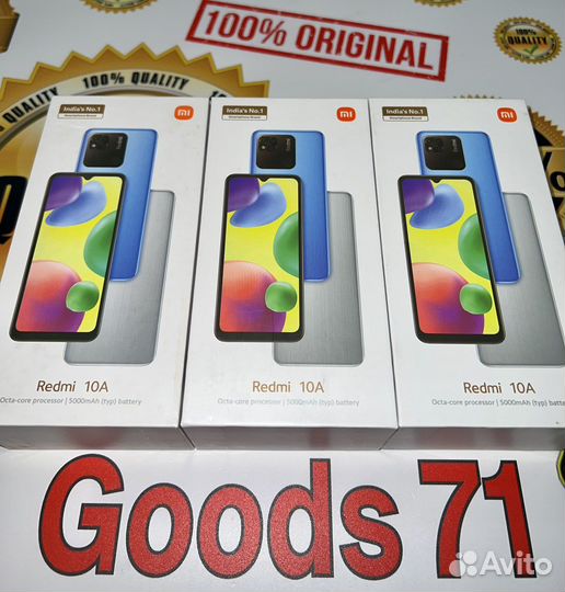 Xiaomi Redmi 10A, 4/64 ГБ