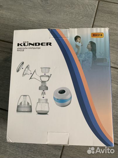 Молокоотсос kunder