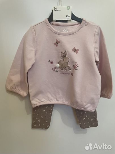 Комплект C&A 50 68