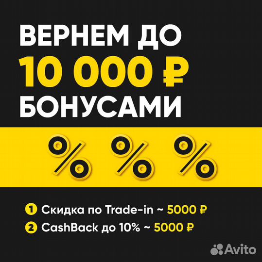 Автоматический самогонный аппарат Wein 6, 37 л