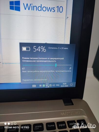 Ноутбук asus x540s