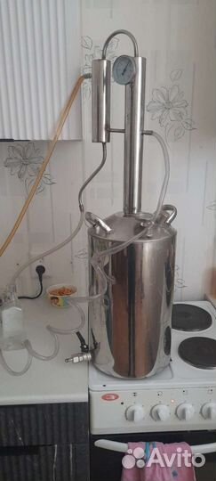 Самогонный аппарат бу