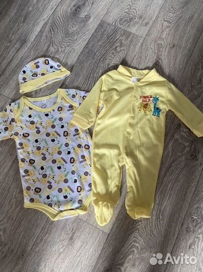 Детская одежда