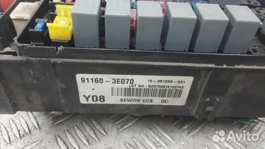 Блок предохранителей KIA sorento 1 (1BR06M101)