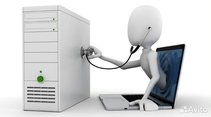 Системный администратор (