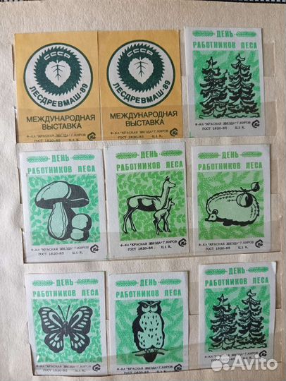 Спичечные этикетки СССР