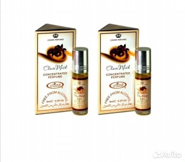 Арабские масляные духи