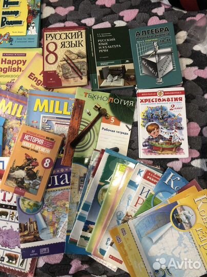 Учебники рабочие тетради
