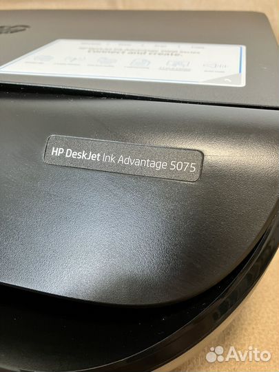 Мфу HP Deskjet 2130 Ink Advantage 5075