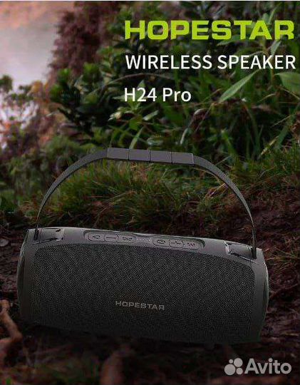 Блютуз колонка hopestat оригинал