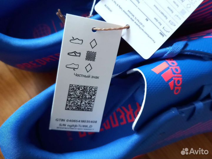 Бутсы adidas новые 44