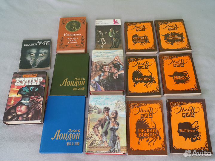 Классика в одном наборе (14 книг)