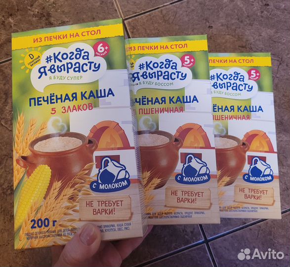 Детские каши